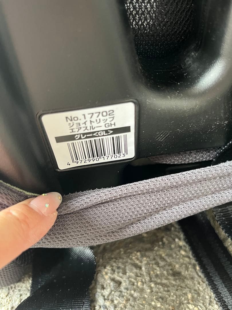 Combi ジョイトリップ エアスルー GLチャイルドシート　ジュニアシート①