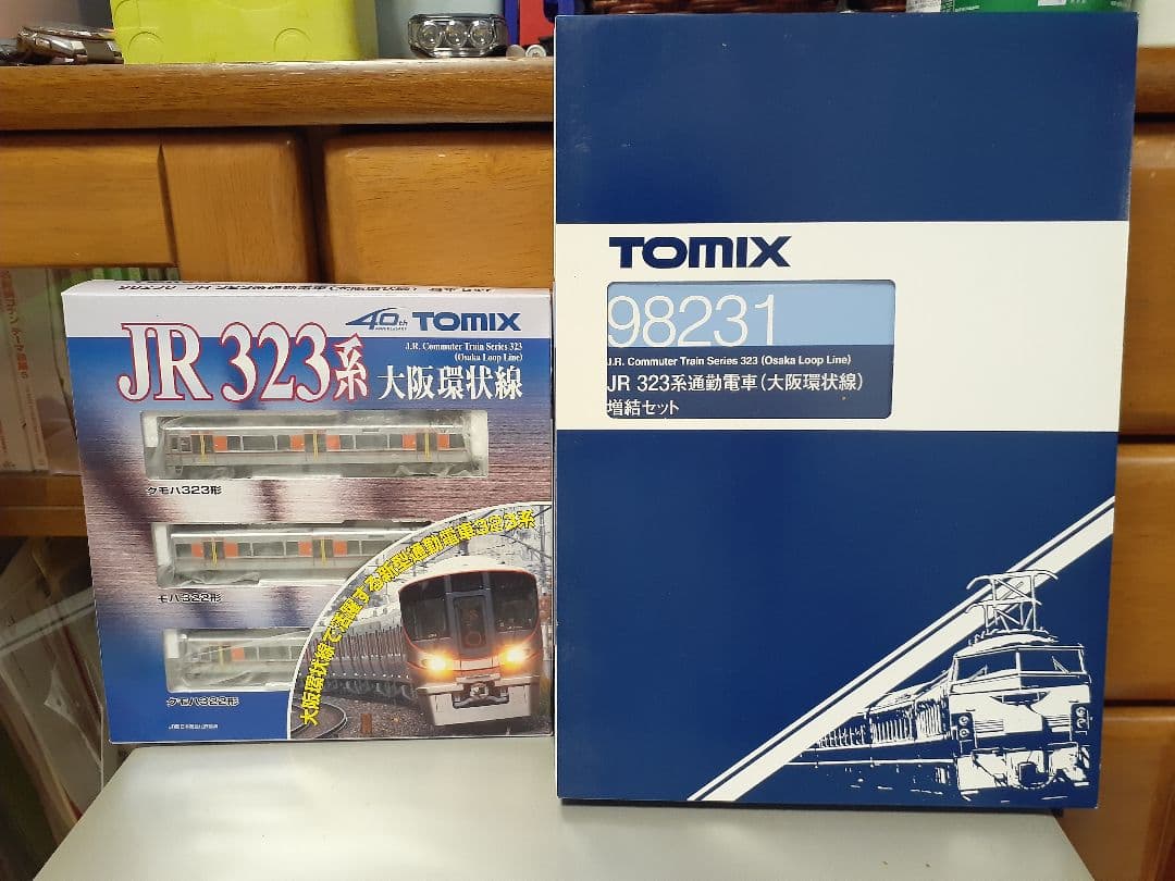 TOMIX 98230 98231 323系 大阪環状線 8両セット