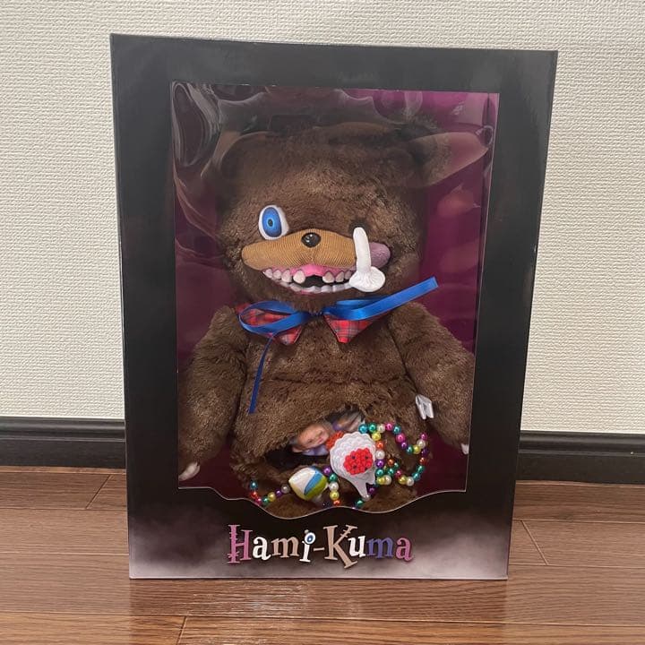 X'mas Sale‼️ SAILOR 創業記念 14K 金ラメ入りワインレッド