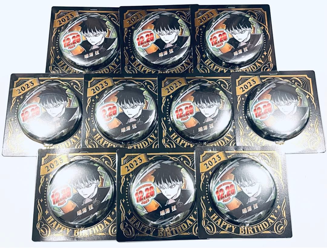 怪獣8号鳴海弦バースデー缶バッジ