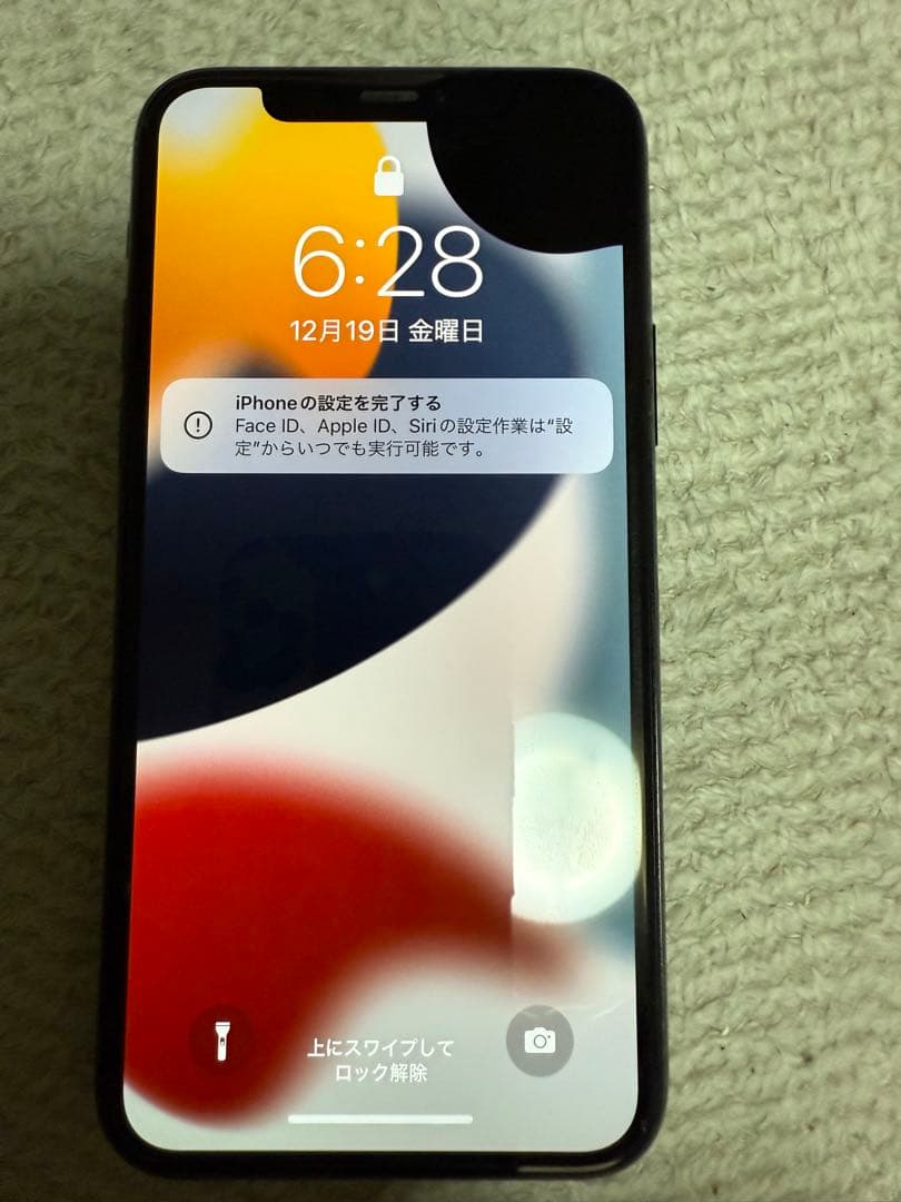 iPhone 12 Pro 256GB ジャンク 画面一部表示不良 - メルカリ
