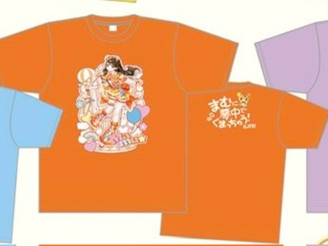 新品】 小熊まむ 推しTシャツ 武道館 iLife