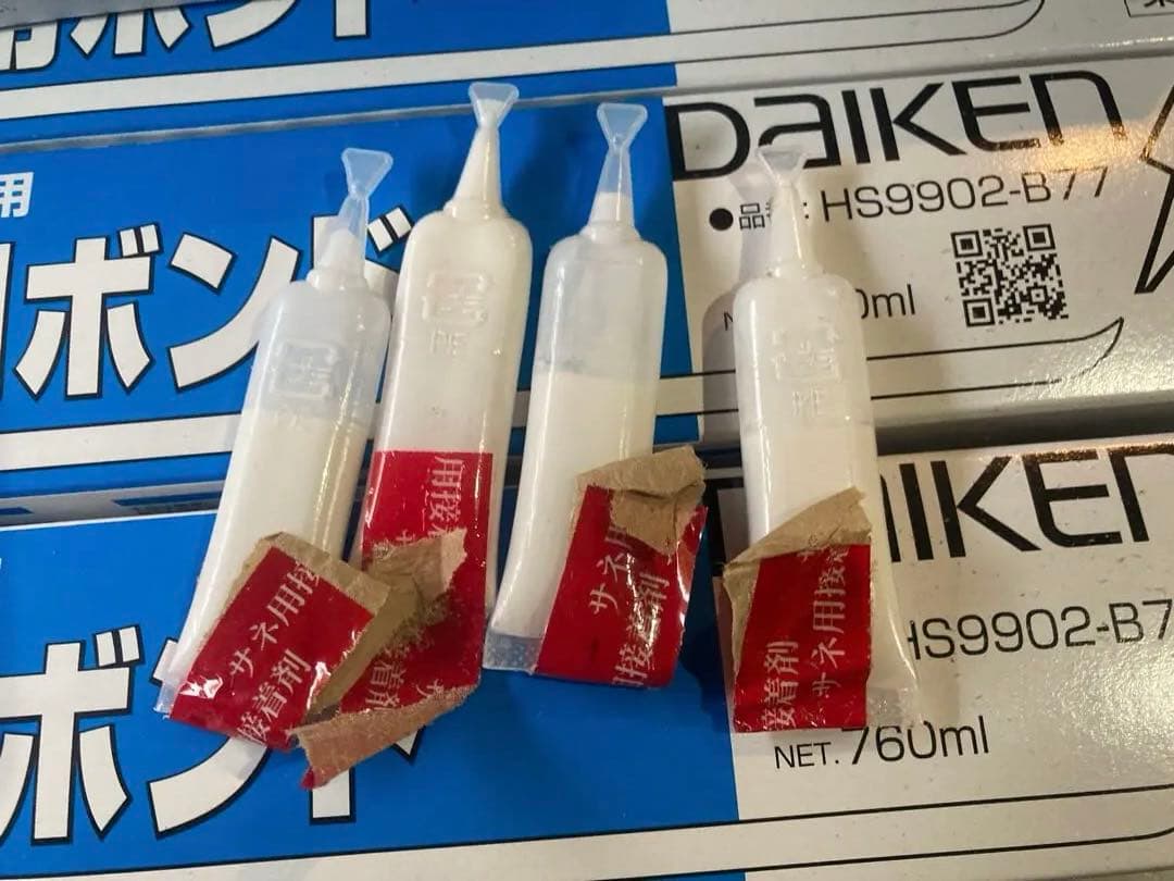 ダイケン HS902-877 一般用ボンド 760ml 5本 カートリッジタイプ