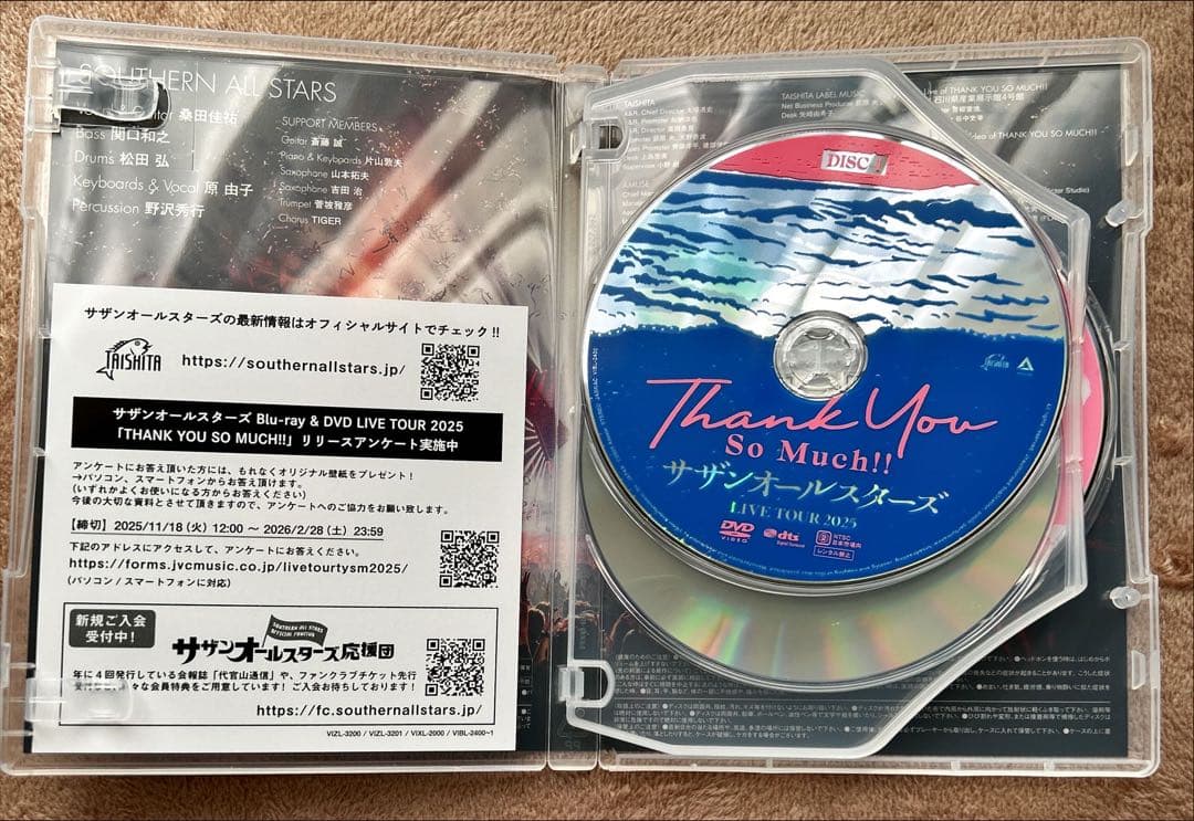 THANK YOU SO MUCH!! サザンオールスターズ DVD3枚組 Amazon.co.jp