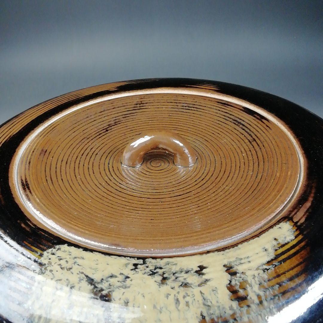 T680 水指 『膳所焼』『箪瓢水指』『淡海ぜぜ 陽炎園 造』 共