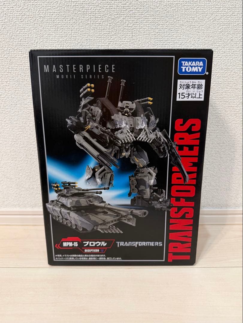 TF ムービー MPM-15 ブロウル 未開封 トランスフォーマー