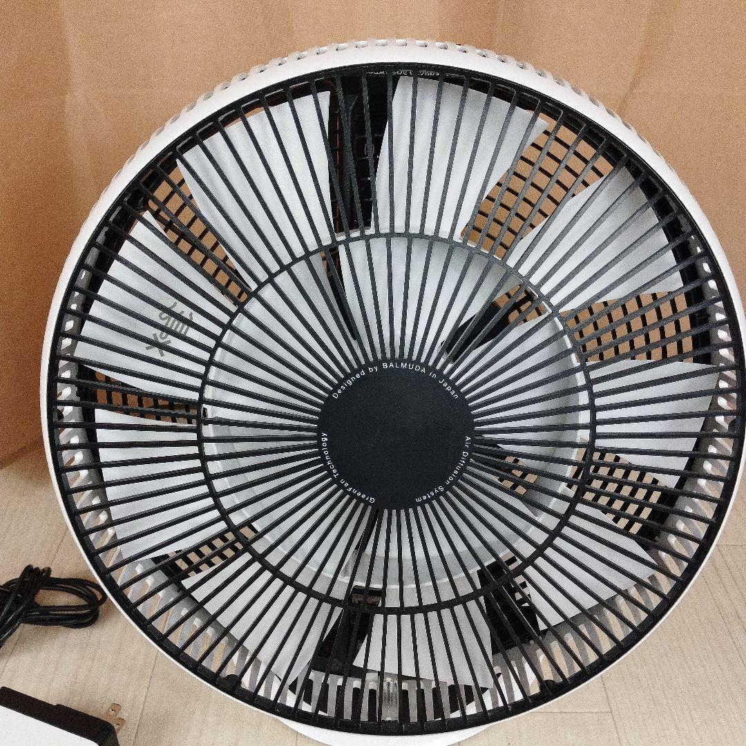 BALMUDA サーキュレーター EGF-3300-WK