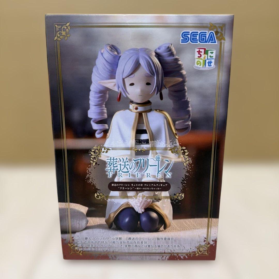 葬送のフリーレンフィギュア［12個セット］