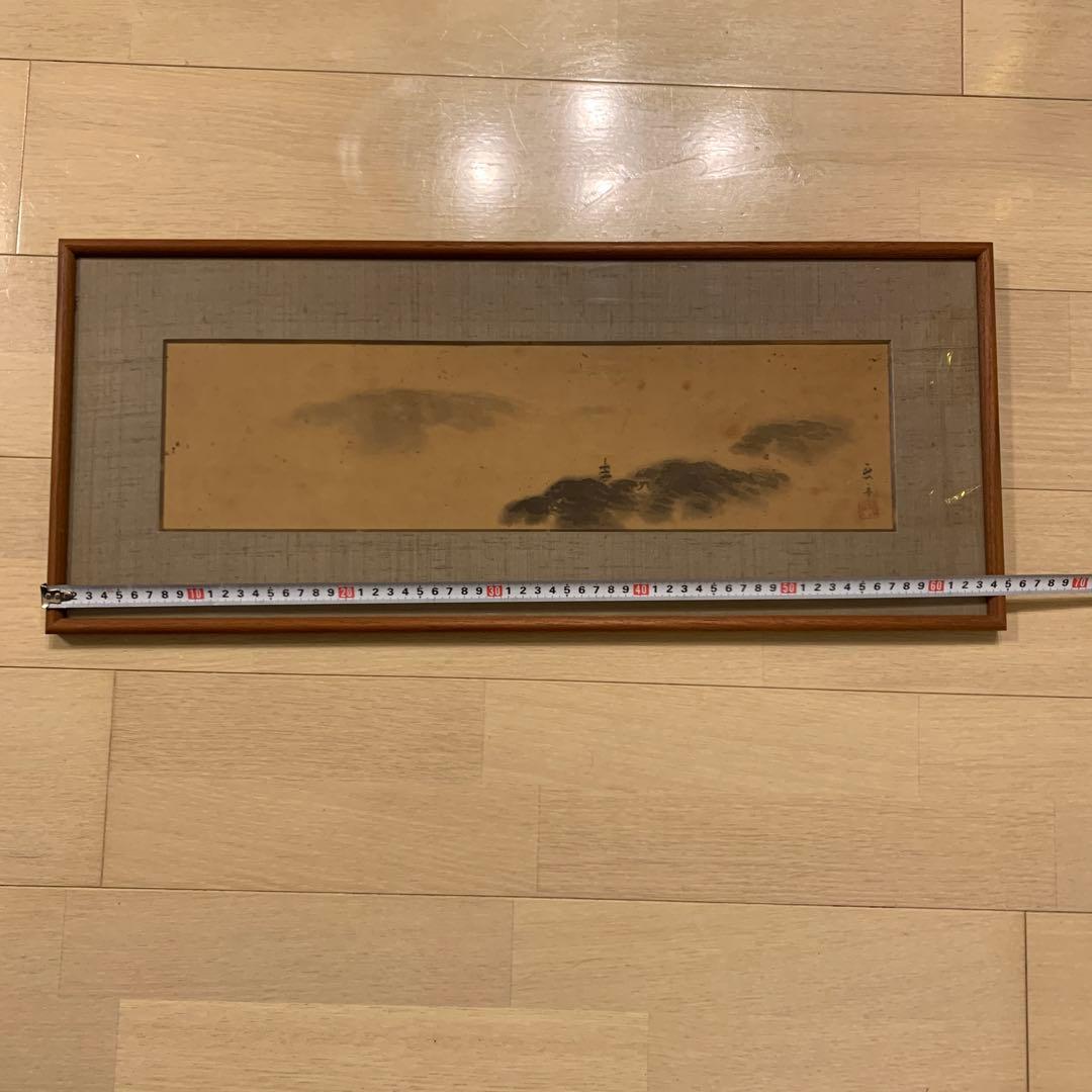 アンティーク　河村漫舟先生 塔