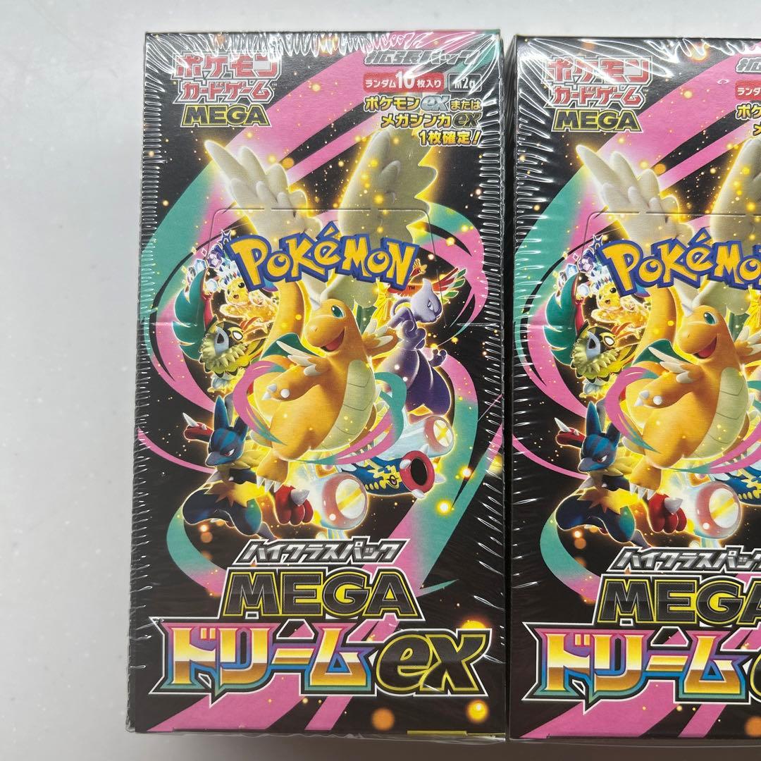 ポケモンカードゲーム MEGAドリームex 3BOX シュリンク付き 未開封