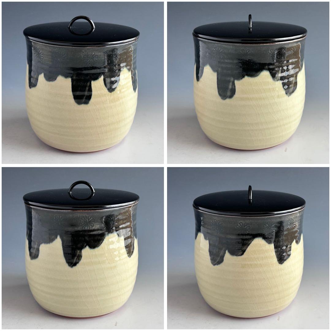 茶道具 御深井焼 水指 加藤藤山 共箱 おふけ 一重口 茶会 棚 稽古の