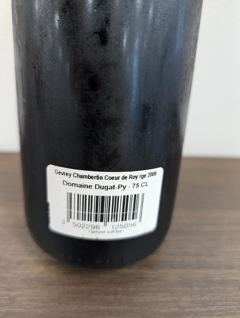 DUGAT-PY デュガ ピィ シャンパン 2009