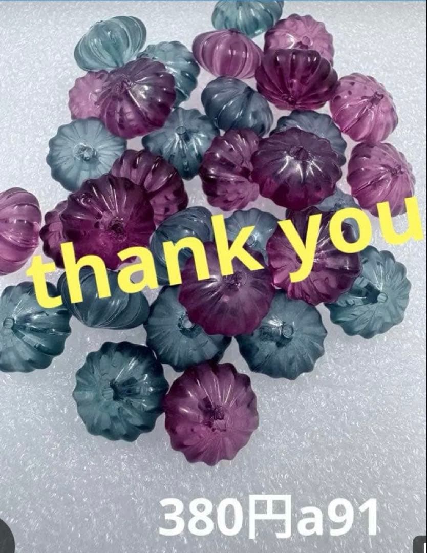 その他 merci