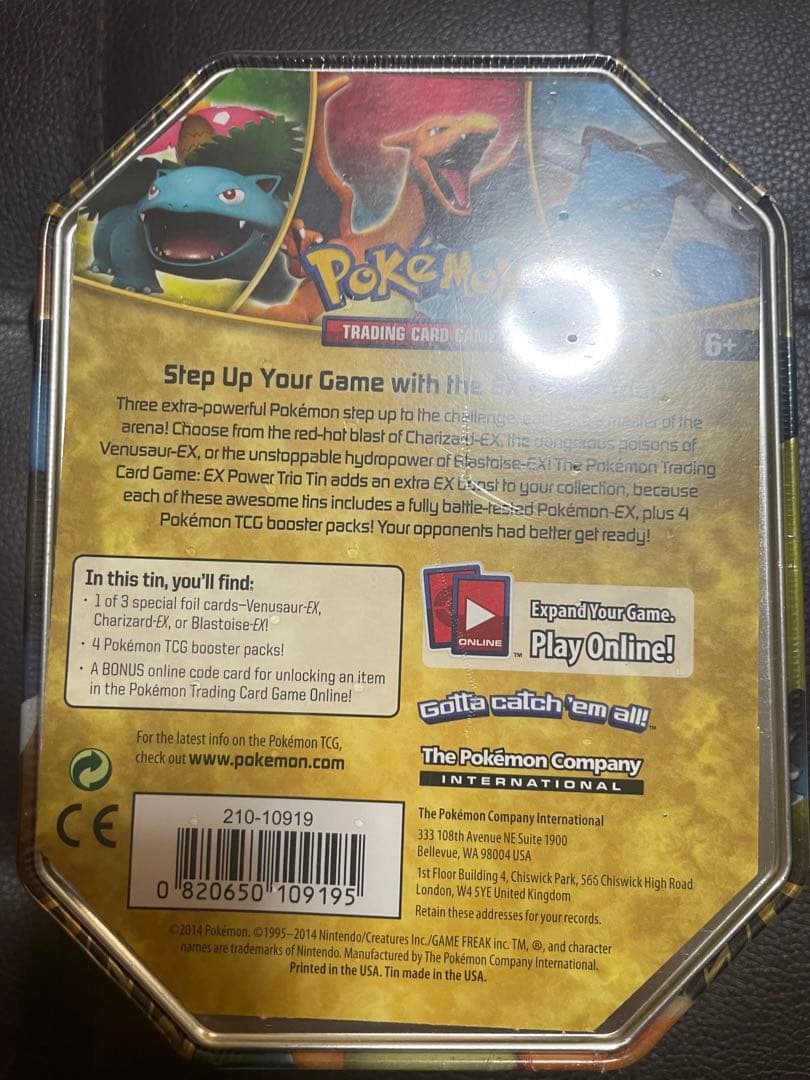 ポケモンカード　TCG Blastoise EX Power Tin