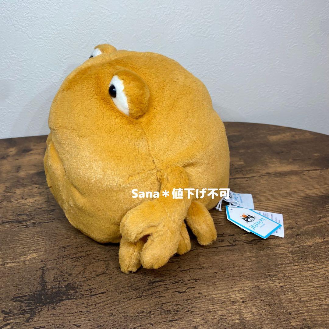 廃盤　新品　ジェリーキャット　カニ　魚　蟹　かに　ぬいぐるみ　海　Crab
