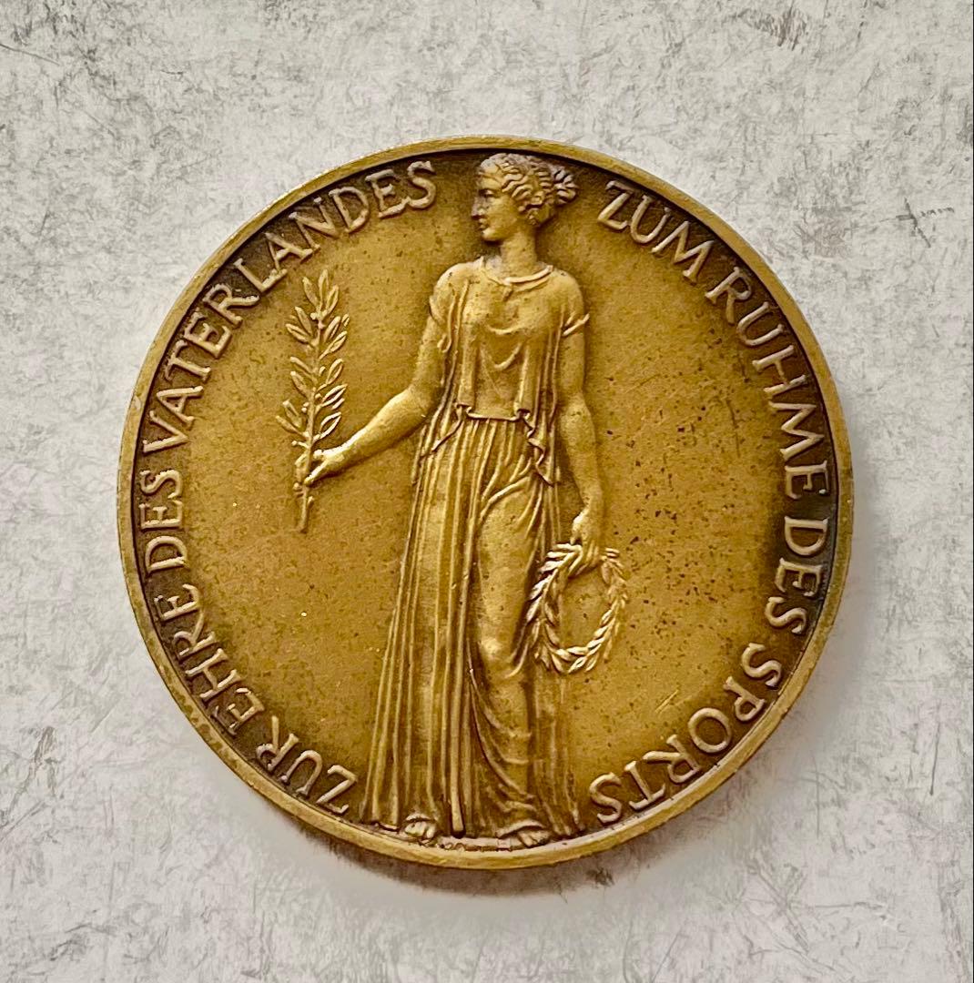 1936年ベルリンオリンピックメダル 友情のメダル JOC67-0-0213