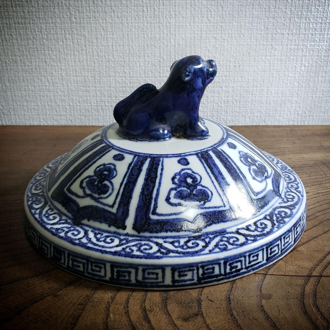 元朝陶磁器　中国美術　景徳鎮　蓋のみ　花瓶　壺　獅子　蘇麻離青