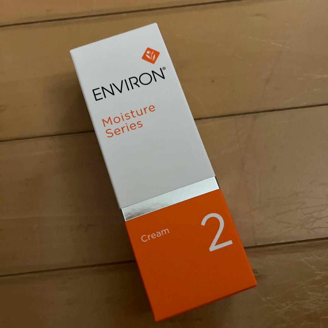 使用期限2025.5月☆エンビロンモイスチャークリーム2