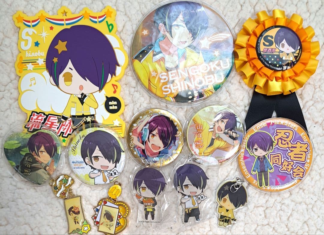 匿名便】あんスタ 忍 グッズ セット まとめ売り - メルカリ