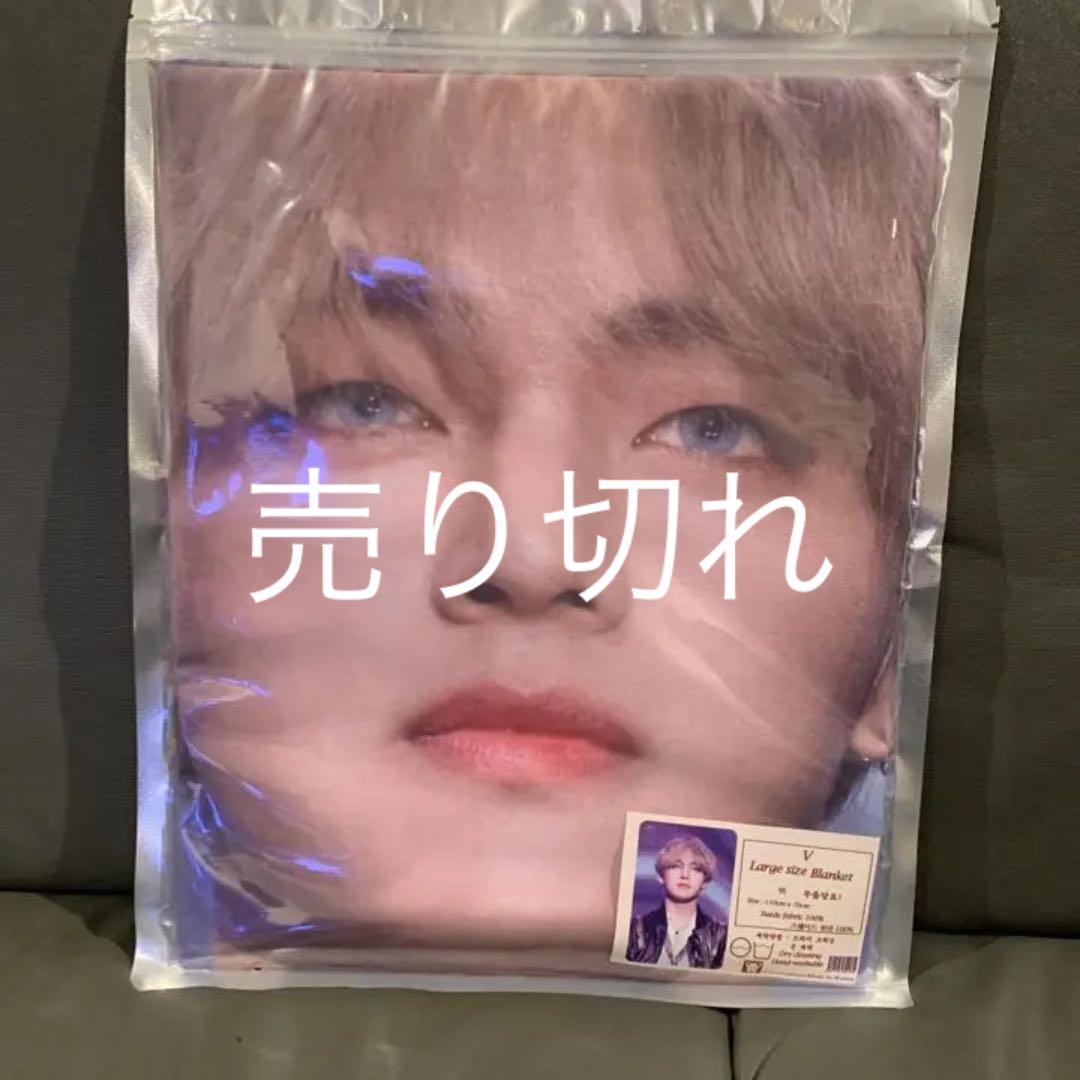 宇崎竜童サイン入り陶器プレート