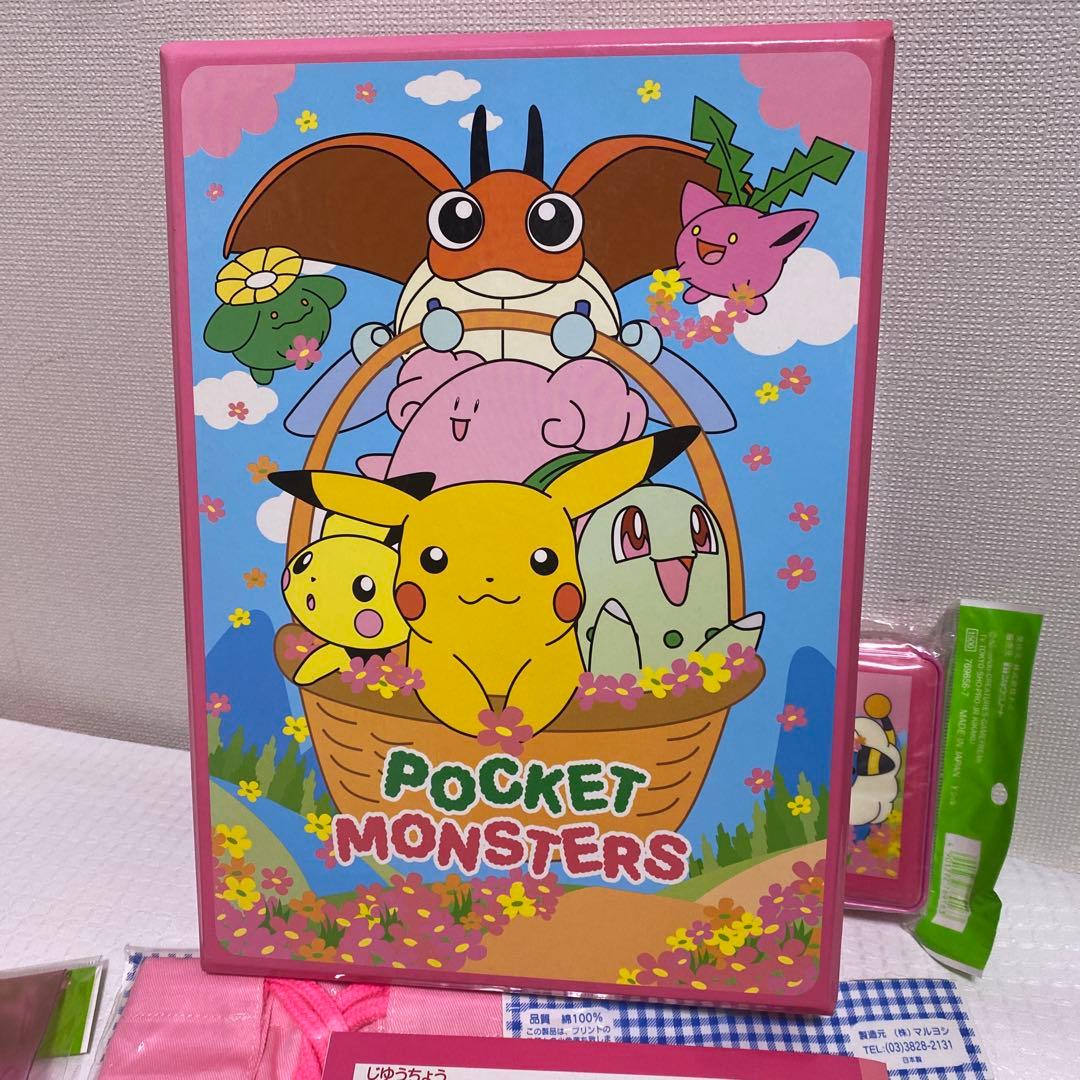 ポケットモンスター 文房具セット　筆箱　お道具箱　巾着　初期　平成レトロ　当時物