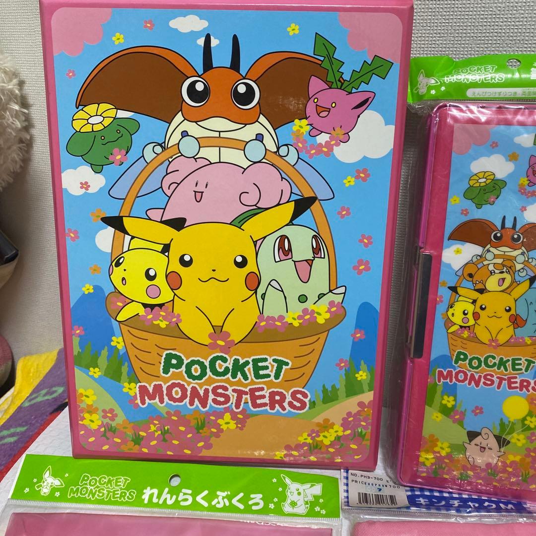 ポケットモンスター 文房具セット　筆箱　お道具箱　巾着　初期　平成レトロ　当時物