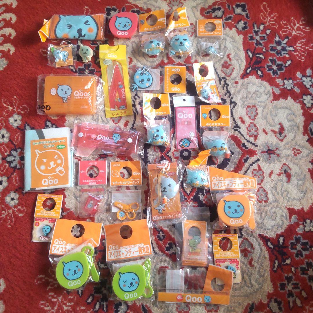 Qooセット 合計7枚の写真が全貌です