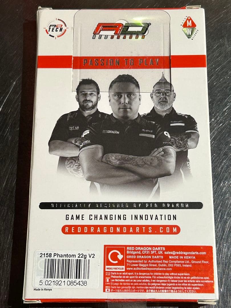RED DRAGON Phantom ファントム スティールダーツ