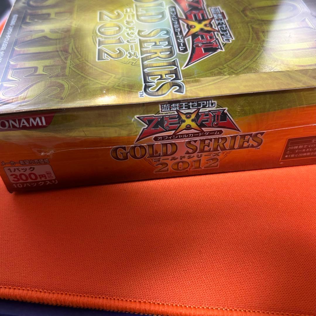 遊戯王ゼアル OCG ゴールドシリーズ2011 2012 BOX 未開封 - メルカリ