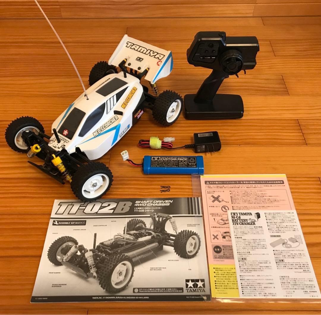 ひろうさ タミヤ TT02B セット TT02B パーツリスト | 福山ラジコン