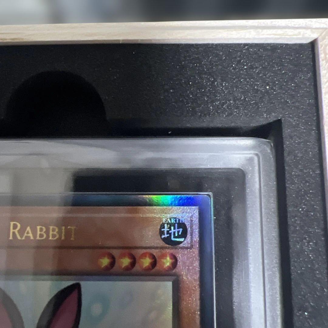 【ARS10】遊戯王　レスキューラビット　英語版アルティメットレア1st