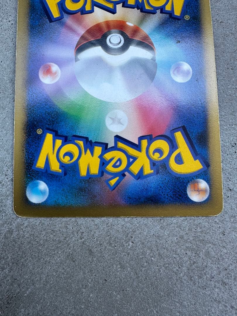 ポケモンカード ダークライ レベルX 他2枚セット