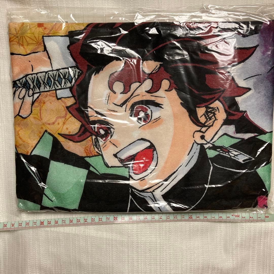 ビッグタオル　JF2020限定　☆ 鬼滅の刃