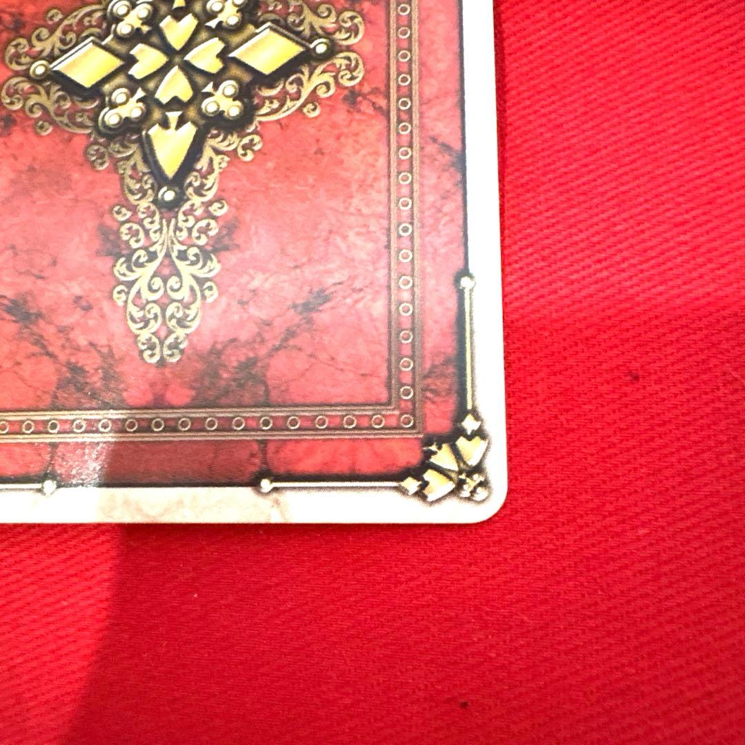 ラウズカード バーニングスマッシュ 仮面ライダーギャレン トレカ