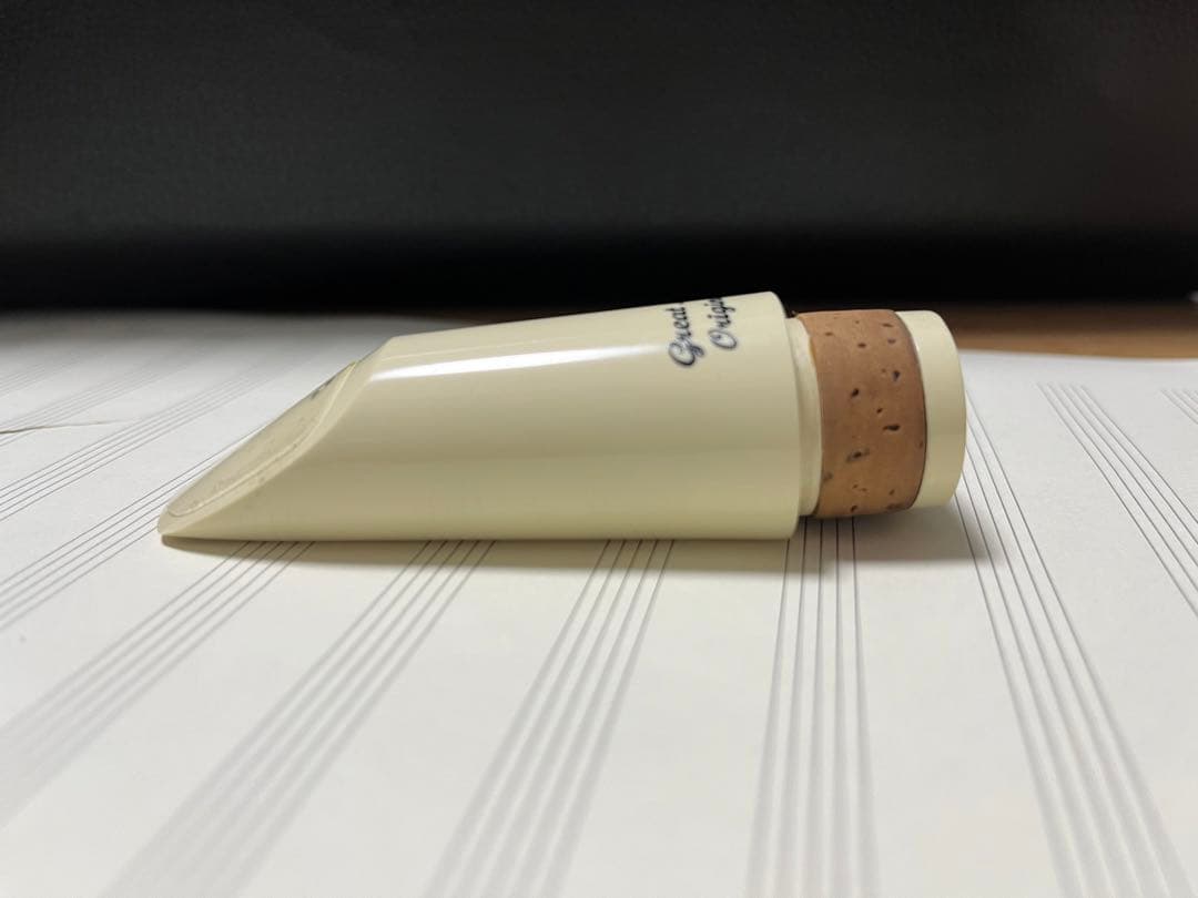 ARB Great Neck Original クラリネット