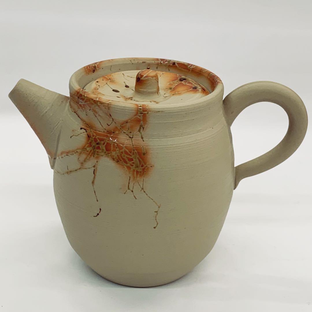 【茶壺25    後手　藻がけ】浅井楽然