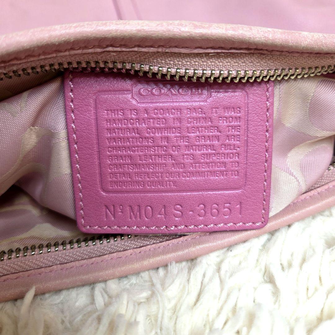 お値下げCOACH コーチ ワンショルダーバッグ　トートバッグ　ピンクY2K