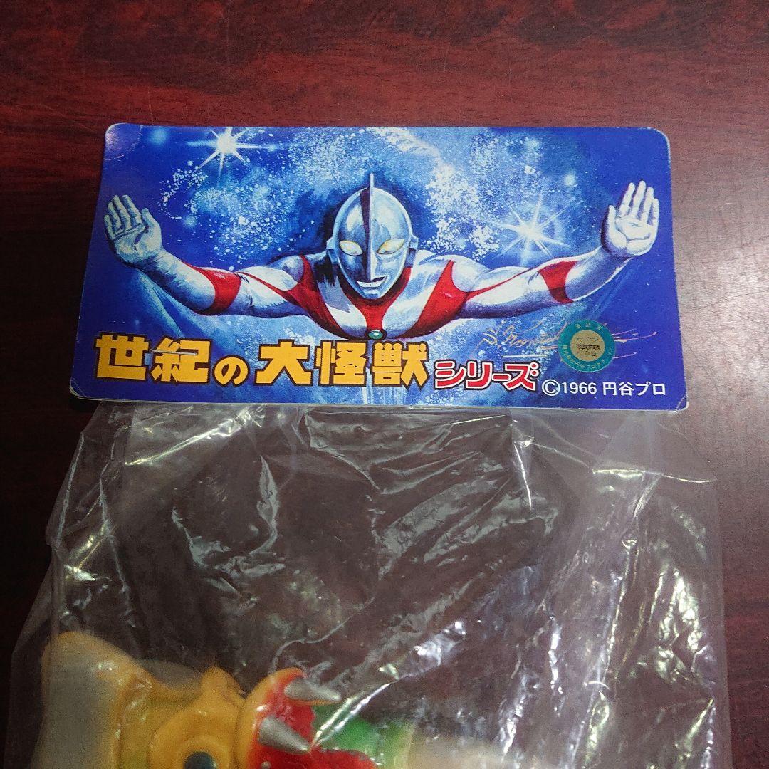 検索結果]-amiami.jp-あみあみオンライン本店- マーミット/グラナダス