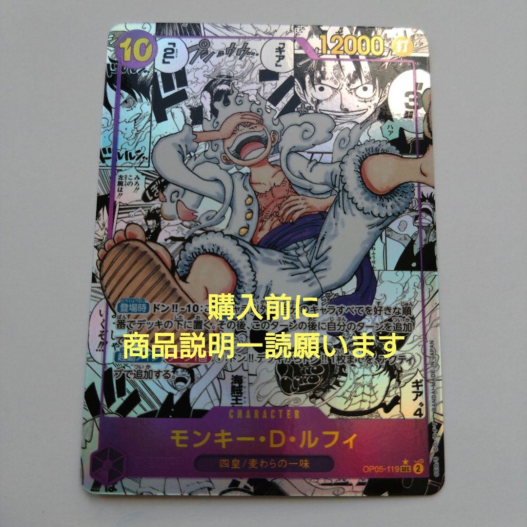 ベイブレード C.C.G. 古よりの伝承者 1box シュリンク付き 未開封