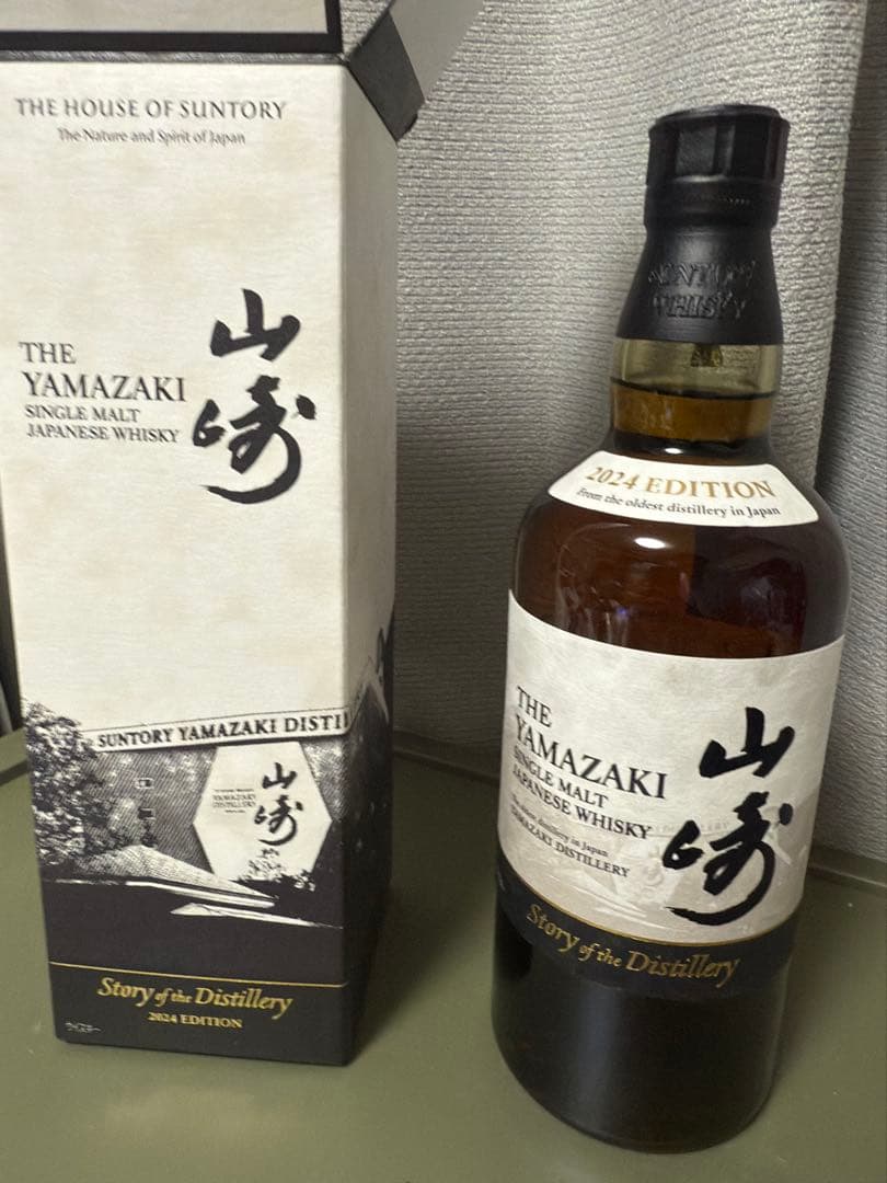 北杜 ウィスキー ミニチュアボトル 5本セット