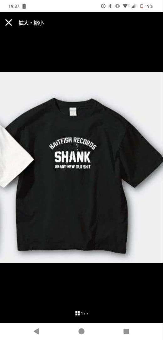 お値下げSHANK Brandnew old Shit Tシャツ黒Lサイズ - メルカリ