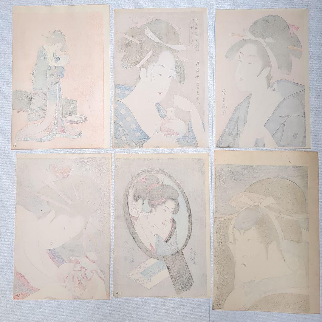 浮世絵版画 大判 6点をセットで提供 1