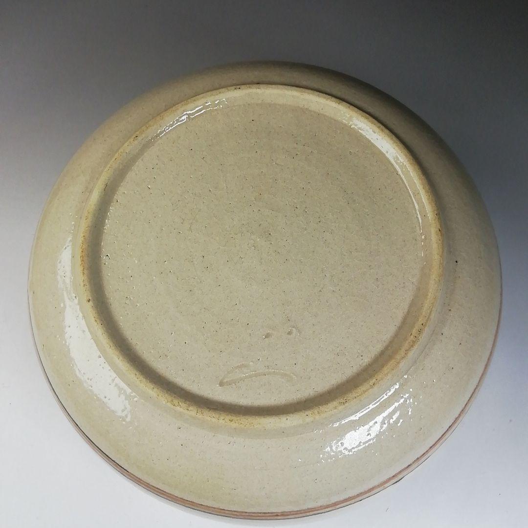 T709 喰籠『織部弥七田手 瓢透かし』『林英仁 作』『堀内宗完(兼