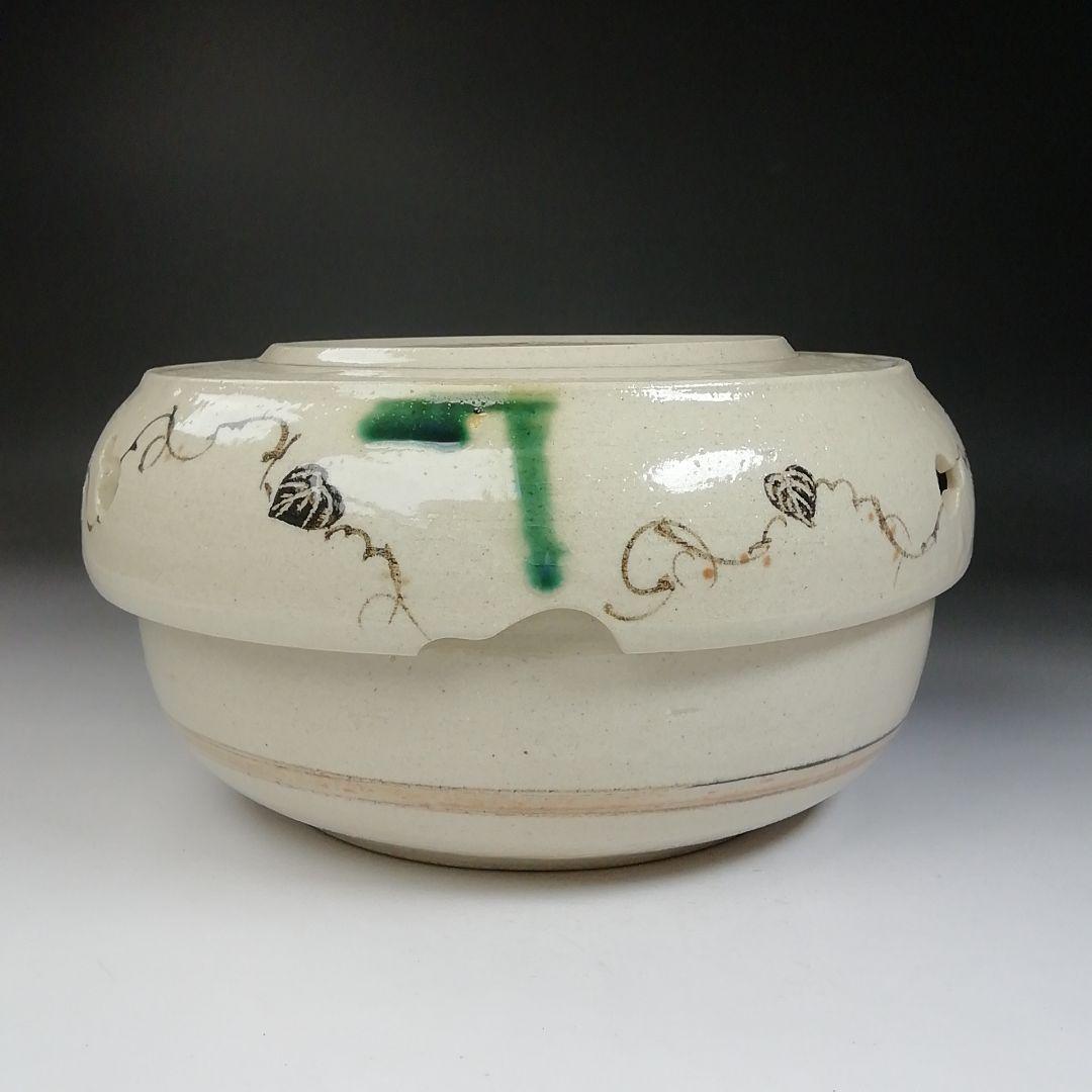 T709 喰籠『織部弥七田手 瓢透かし』『林英仁 作』『堀内宗完(兼