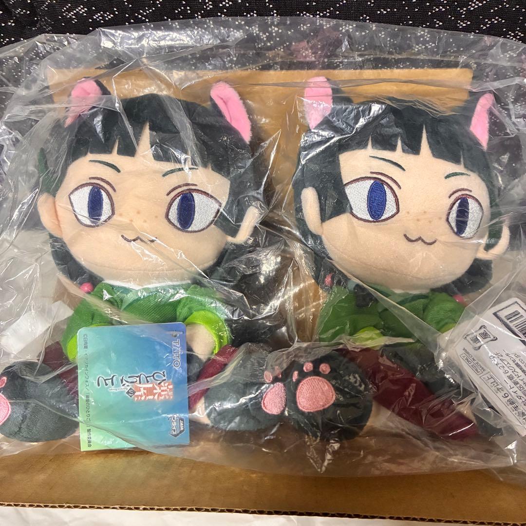 k＆A 様専用10cmぬいぐるみ100個