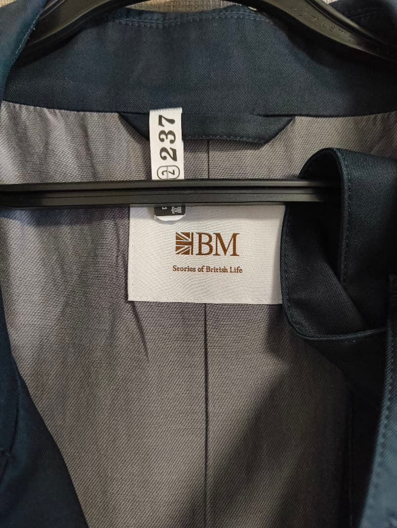 ブリティッシュメイド　ネイビー タイロッケンコート Mサイズ