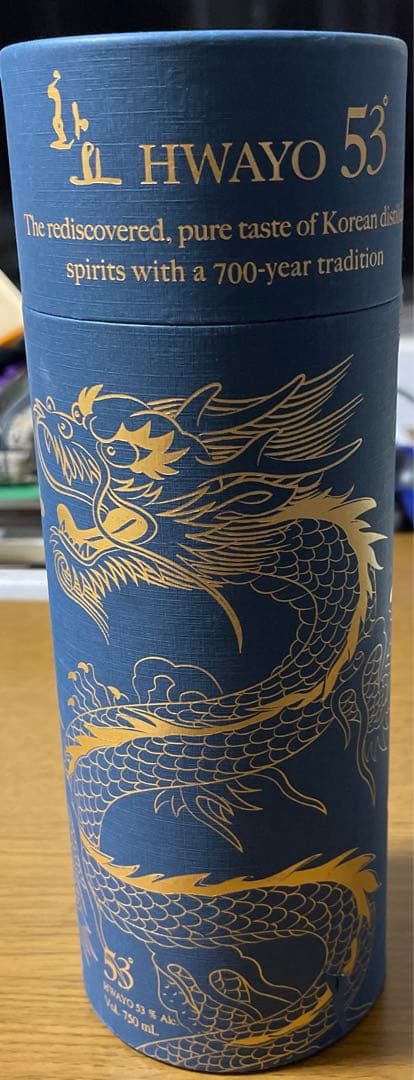 未開封) 韓国焼酎 HWAYO 53° ファヨ 화요 750ml - メルカリ
