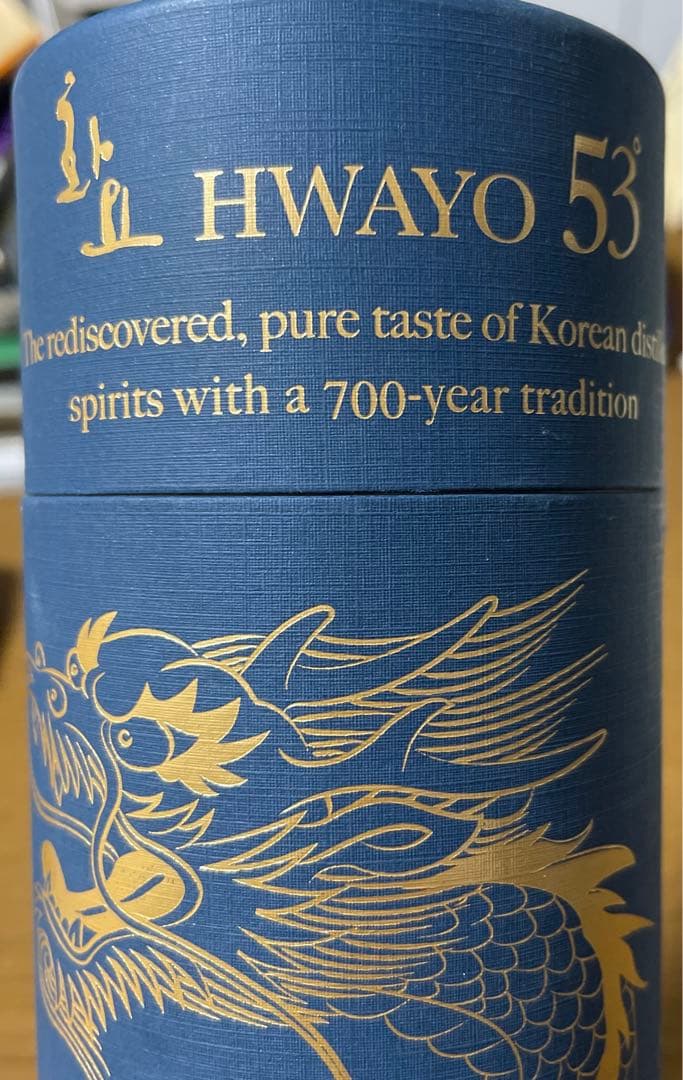 未開封) 韓国焼酎 HWAYO 53° ファヨ 화요 750ml - メルカリ