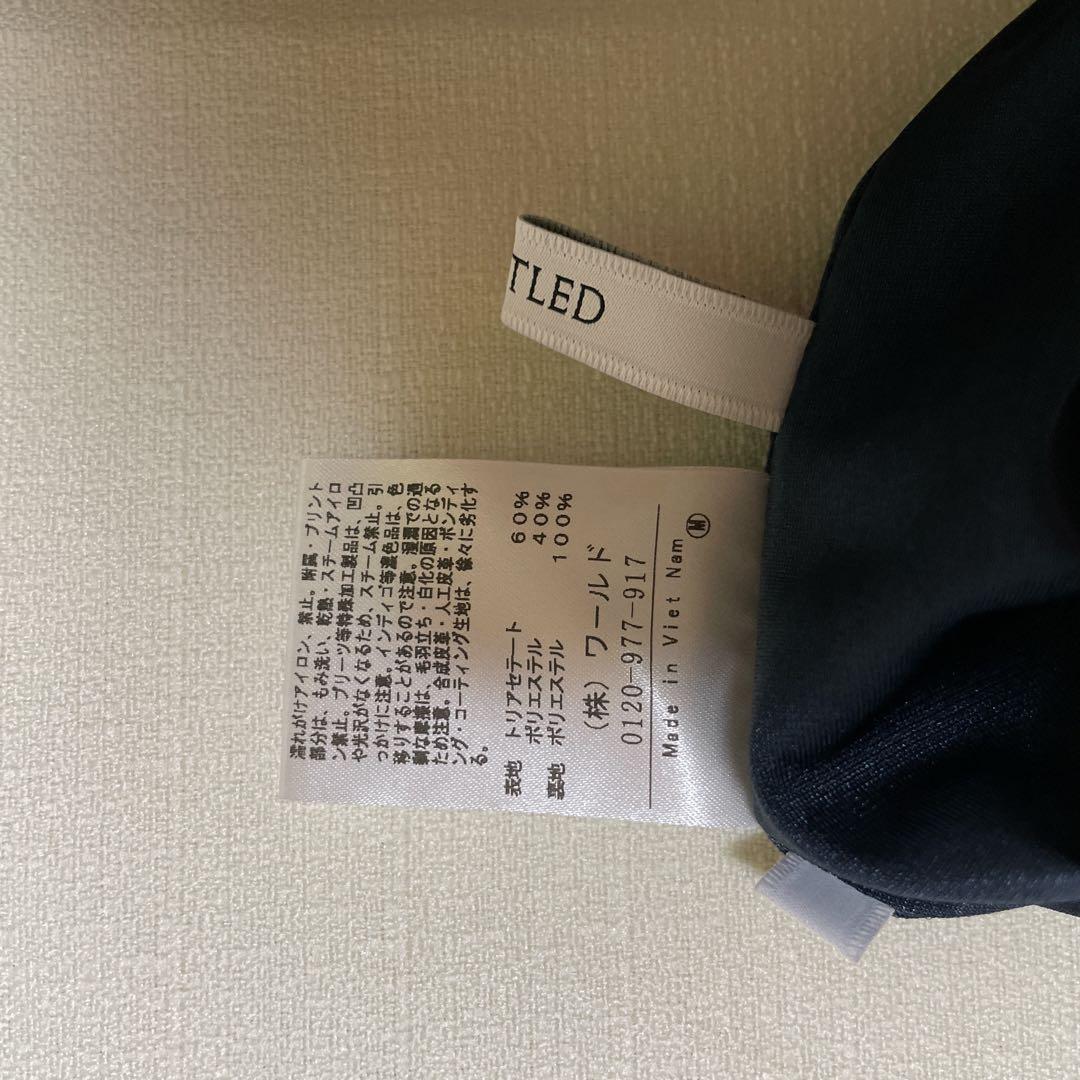 アンタイトル ブルーガウチョ セットアップ 3L 15号 ブラウス 大きいサイズ