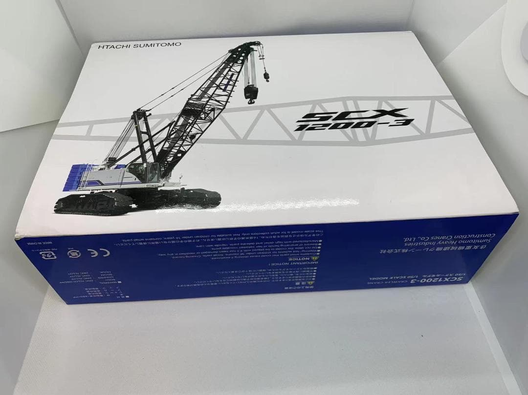 505-009 日立住友 1/50 クレーン HTACHI SCX1200-3